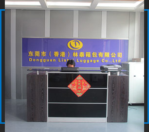 深圳市信禾昌電熱電器有限公司官網(wǎng)